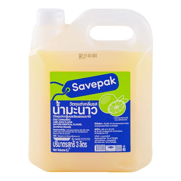 seasoning-0124 เซพแพ็ค น้ํามะนาว 45% 3 ล.