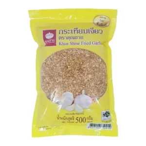 คุณชาย กระเทียมเจียว 500 ก.