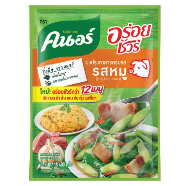 คนอร์ ผงปรุงรสอร่อยชัวร์ รสหมู 400 ก.