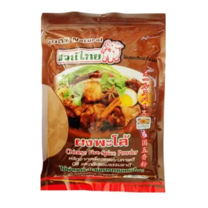 seasoning-0171 สวนไทย ผงพะโล้ 500 ก.