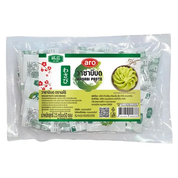 seasoning-0188 เอโร่ วาซาบิญี่ปุ่น (2.5 ก. x 50 ซอง)