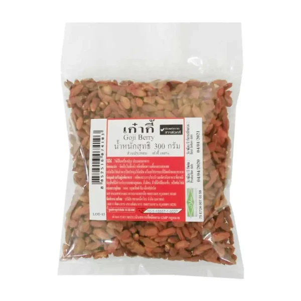 seasoning-0203 เก๋ากี้ 300 ก.