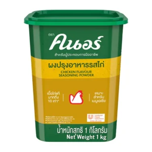 seasoning-0207 คนอร์ ผงปรุงรสไก่ 1 กก.