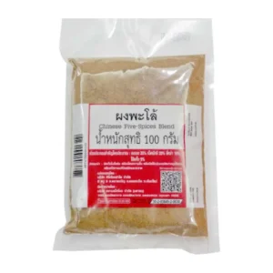seasoning-0209 ผงพะโล้ 100 ก.