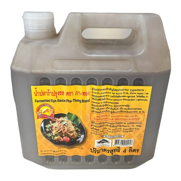 seasoning-0226 ภาทอง น้ําปลาร้าต้มสุก 4 ล.