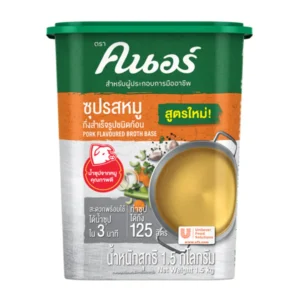 คนอร์ ซุปรสหมู ชนิดก้อนกึ่งสําเร็จรูป 1.5 กก.