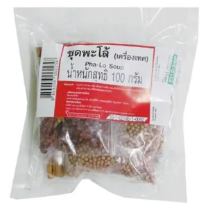 seasoning-0239 ชุดพะโล้ 100 ก.
