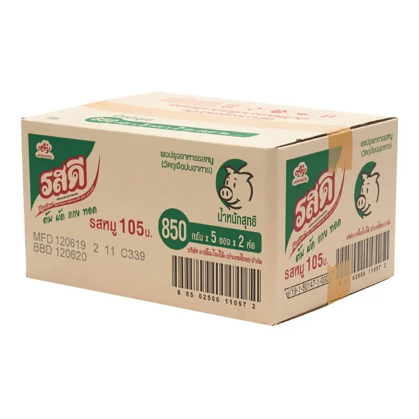 รสดี ผงปรุง รสหมู 800ก.X10X1ลัง