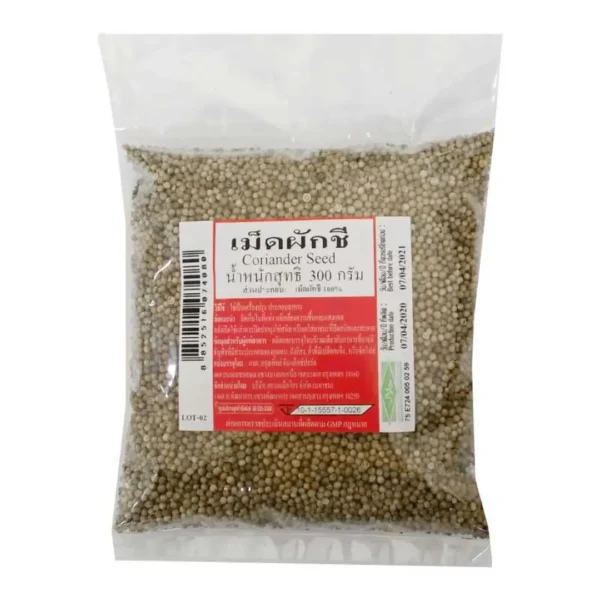 seasoning-0258 เม็ดผักชี 300 ก.