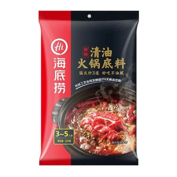 seasoning-0262 ไหตี่เลา ซุปหม่าล่า 220 ก.
