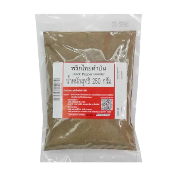 seasoning-0265 พริกไทยดําป่น 250 ก.
