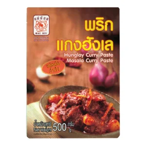 แม่น้อย พริกแกงฮังเล 500 ก.