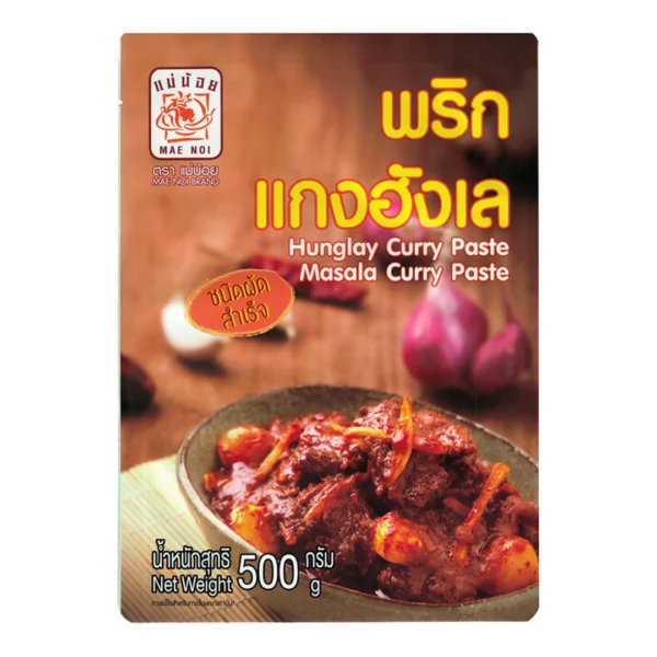 seasoning-0268 แม่น้อย พริกแกงฮังเล 500 ก.