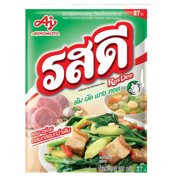 seasoning-0271 รสดี ผงปรุงรส รสหมู 155 ก. x 80