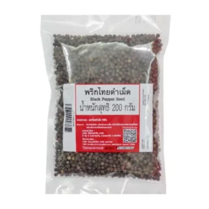seasoning-0278 พริกไทยเม็ดดํา 200 ก.