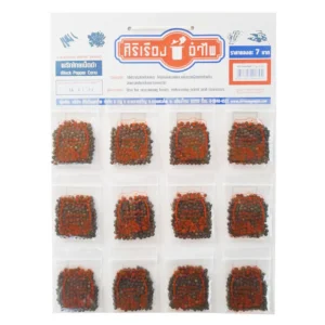 seasoning-0279 ศิริเรืองอําไพ พริกไทยเม็ดดํา 7 ก. x 12