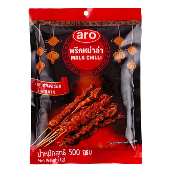 เอโร่ พริกหม่าล่า 500 ก.