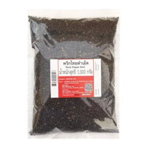 seasoning-0288 พริกไทยดําเม็ด 1 กก.