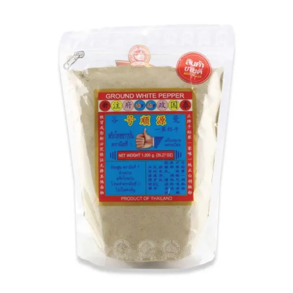 seasoning-0291 ตรามือที่ 1 พริกไทยขาวป่น 1 กก.