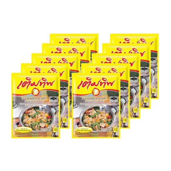 seasoning-0413 เติมทิพ ผงปรุงรส รสไก่ 75 ก. x 10