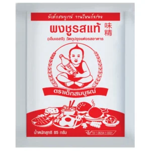 seasoning-0419 ตราเด็กสมบูรณ์ ผงชูรส 85 ก.