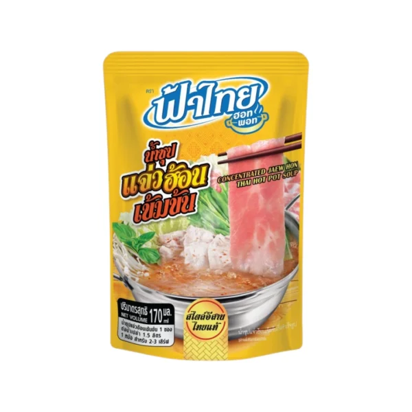 ฟ้าไทย ฮอทพอท น้ําซุปแจ่วฮ้อนเข้มข้น 170 มล.