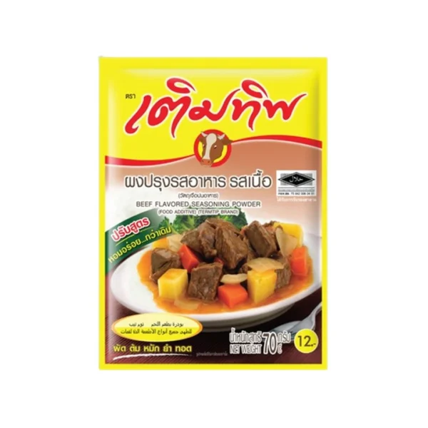 seasoning-0429 เติมทิพ ผงปรุงรส รสเนื้อ 70 ก.