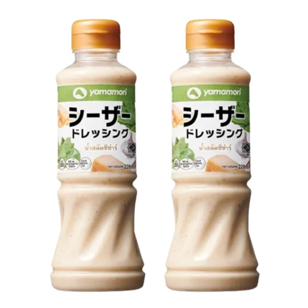ยามาโมริ น้ําสลัดซีซาร์ 220 มล. x 2