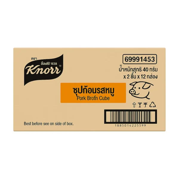 seasoning-0473 คนอร์ ซุปก้อน รสหมู ยกลัง 40 ก. 2 ชิ้น x 12 กล่อง