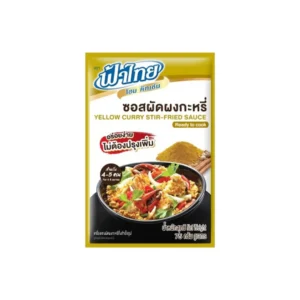 seasoning-0484 ฟ้าไทย โฮม คิทเช่น ซอสปรุงสําเร็จรูป ซอสผัดผงกระหรี่ 75 ก.