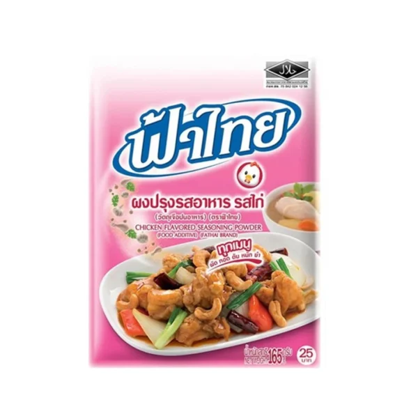 seasoning-0487 ฟ้าไทย ผงปรุงรส รสไก่ 165 ก.
