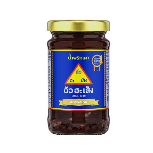 seasoning-0501 ฉั่วฮะเส็ง น้ําพริกเผา สูตรดั้งเดิม 114 กรัม (ขวดแก้ว)
