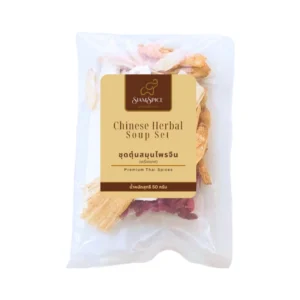 seasoning-0506 สยามเครื่องเทศ ชุดตุ๋นสมุนไพรจีน 50 กรัม (SiamSpice Chinese Herbal Soup Set 50 g.)