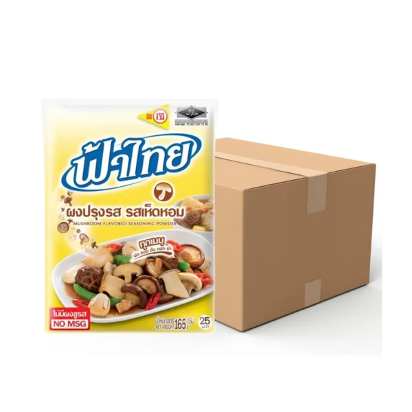 seasoning-0509 ฟ้าไทย ผงปรุงรส รสเห็ดหอม 165 ก. x 36