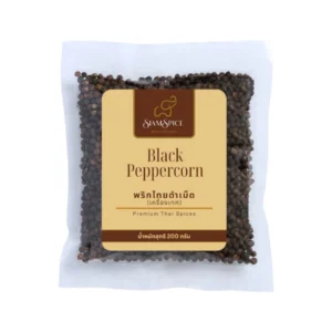 seasoning-0516 สยามเครื่องเทศ พริกไทยดําเม็ด 200 กรัม (SiamSpice Black Peppercorn 200 g.)
