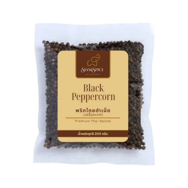 seasoning-0516 สยามเครื่องเทศ พริกไทยดําเม็ด 200 กรัม (SiamSpice Black Peppercorn 200 g.)