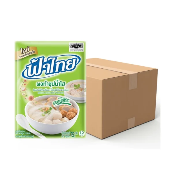 seasoning-0535 ฟ้าไทย ผงทําซุปน้ําใส 75 ก. x 80