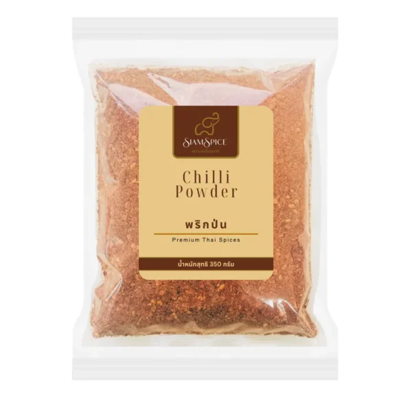 seasoning-0541 พริกป่น 350 กรัม (SiamSpice Chilli Powder 350g.) ตรา สยามเครื่องเทศ
