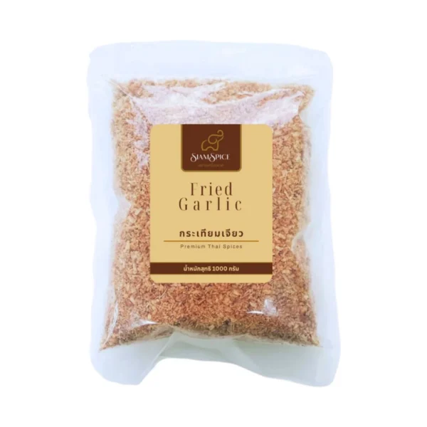 สยามเครื่องเทศ กระเทียมเจียว 1000 กรัม (SiamSpice Fried Garlic 1000 g.)