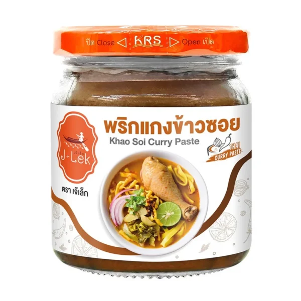 J-Lek (เจ๊เล็ก) พริกแกงข้าวซอย ขนาด 195 กรัม