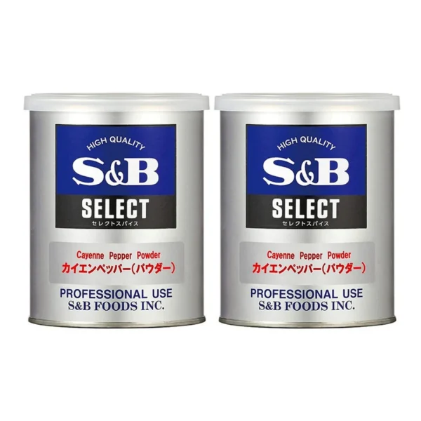 seasoning-0612 เอส แอนด์ บี พริกแดงป่น พริกคาเยนน์ป่น (ผลิตในประเทศญี่ปุ่น) ขนาด 200 กรัม x 2 กระป๋อง