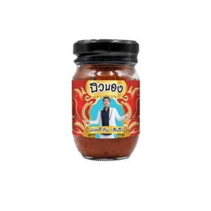 บิวบอง ปลาร้า by เจ๊เล็ก ขนาด 100 กรัม