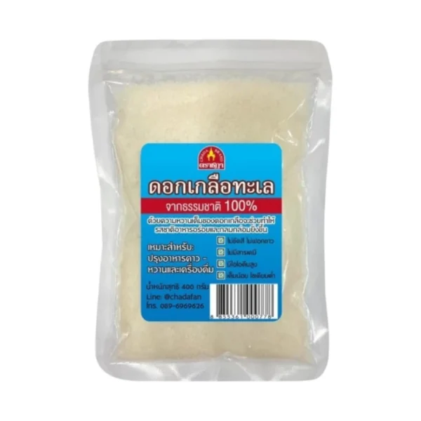 seasoning-0622 ดอกเกลือทะเลแท้ จากธรรมชาติ 100% ตราชฎา ขนาด 400 กรัม