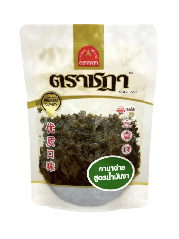 กานาฉ่าย น้ํามันงา เจ ตราชฎา เคี่ยวนาน 6 ชั่วโมง 120 กรัม กลมกล่อมรสชาตินัวๆ หอมน้ํามันงา พร้อมทาน