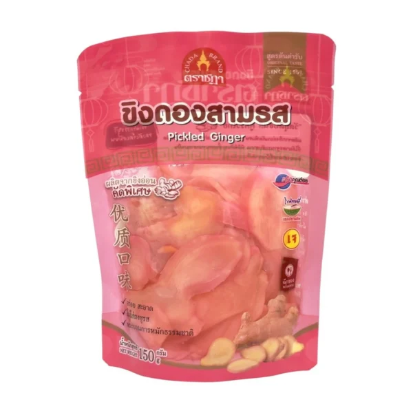 ขิงดอง 3 รส ตราชฎา 150 กรัม ทานเป็นเครื่องเคียงตัดเลี่ยนเป็ดย่าง ซูชิ ไส้กรอก อร่อยกลมกล่อม พร้อมทาน