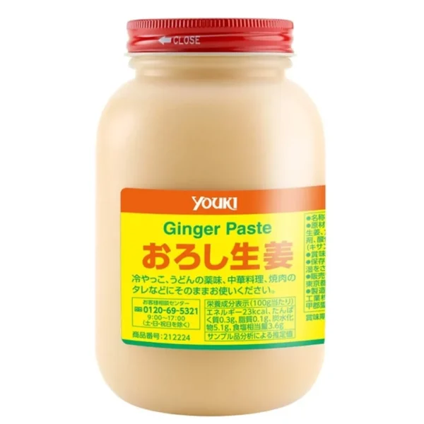 seasoning-0673 โยอูกิ ขิงบด จิงเจอร์ เพสต์ (ผลิตในประเทศญี่ปุ่น) ขนาด 900 กรัม