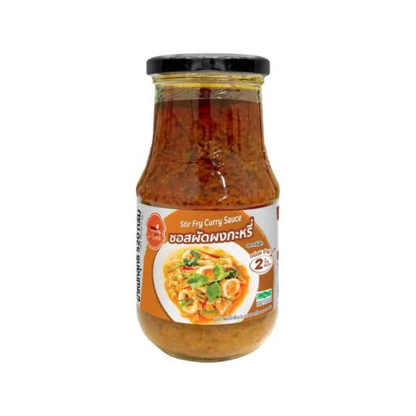 seasoning-0675 เจ๊เล็ก ซอสผัดผงกะหรี่ ขนาด 520 กรัม แพ็ค 3 ขวด