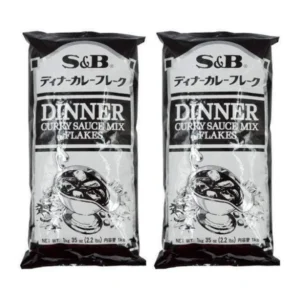 seasoning-0691 เอส แอนด์ บี ผงแกงกะหรี่ญึ่ปุ่น ดินเนอร์ เคอร์รี่ มิกซ์ เฟลก สูตรผงกะหรี่ น้ํามันเรพซีด และหัวหอมผัด (ผลิตในประเทศญี่ปุ่น) ขนาด 1 กิโลกรัม x 2 ถุง