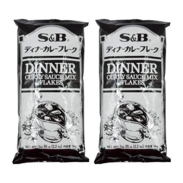 seasoning-0691 เอส แอนด์ บี ผงแกงกะหรี่ญึ่ปุ่น ดินเนอร์ เคอร์รี่ มิกซ์ เฟลก สูตรผงกะหรี่ น้ํามันเรพซีด และหัวหอมผัด (ผลิตในประเทศญี่ปุ่น) ขนาด 1 กิโลกรัม x 2 ถุง