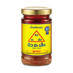 seasoning-0692 ฉั่วฮะเส็ง น้ําพริกเผา สูตรเจ ขวดแก้ว 114 กรัม